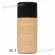 Тональный BB крем HudaBeauty Miracele Shes 30g