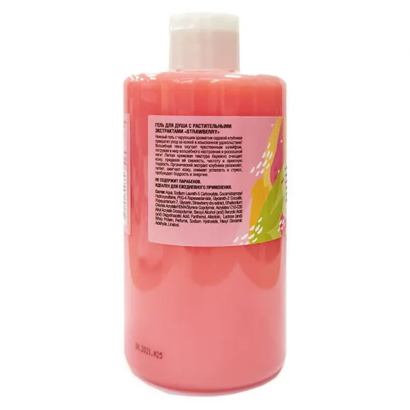 Desertini Гель для душа Клубника 460 ml