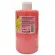 Desertini Гель для душа Клубника 460 ml