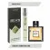 Компактный парфюм  Beas Guerlain L Homme Ideal for men 10 ml арт. M 211
