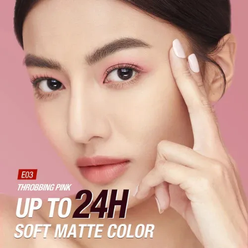 Жидкие тени для век O.TWO.O Powder Mist Liquid Eyeshadow Velvety Shine SC063 #E04 Персиковый