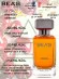 Парфюм Beas 100 ml U 736 Tom Ford Lost Cherry unisex