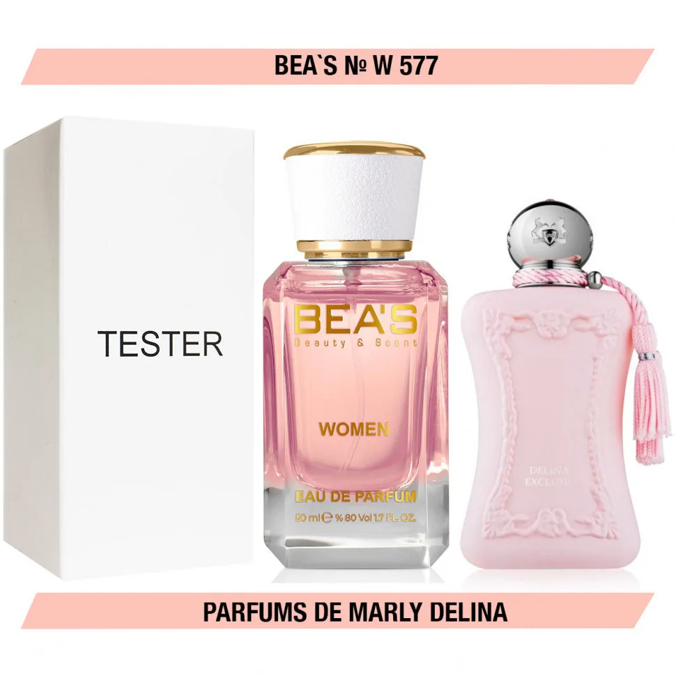 Тестер Beas Parfums de Marly Delina Royal Essence for women 50 ml арт. W 577 (без коробки)