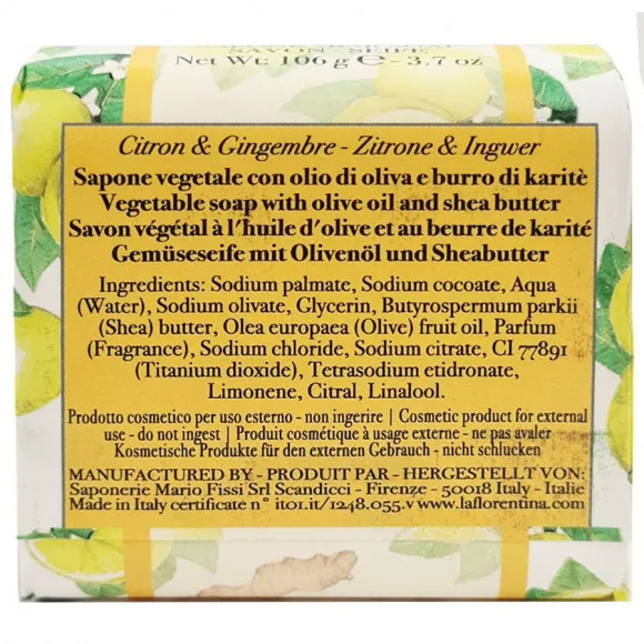 Мыло La Florentina Soap Lemon and Ginger с экстрактами лимона и имбиря Мыло La Florentina Soap Lemon and Ginger с экстрактами лимона и имбиря