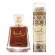 Парфюмированный набор Lattafa Raghba edp for woman and Deodorant Spray Raghba 100x50 ml