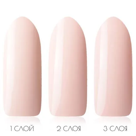 Гель лак Kodi Professional №08M 12 ml Гель лак Kodi Professional №08M 12 ml