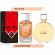 Парфюм Beas Chanel Chance Women арт. W 501