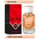 Парфюм Beas Chanel Chance Women арт. W 501