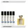 Парфюмерный набор Beas Roja Dove Oligarch Men 5*5 ml M 246