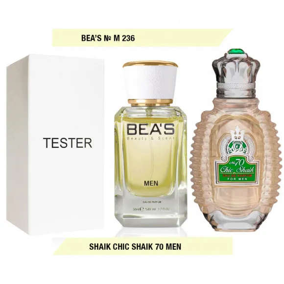 Тестер Beas Shaik Chic Shaik 70 men арт. M 236 (без коробки)