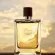 Hermès Terre D Hermes Eau Intense Vetiver for men 100 ml A-Plus