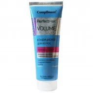 Compliment PERFECT HAIR VOLUME Кондиционер для волос КЕРАМИДЫ И СЕЛЕН экстракт бамбука+ мультивитаминный комплекс, 250 ml