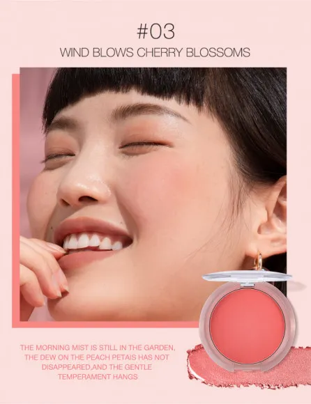 Румяна O.TWO.O арт. 9138 #03 1 цв. Румяна O.TWO.O арт. 9138 #03 1 цв.