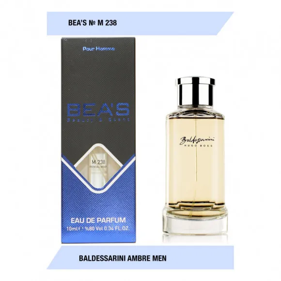Компактный парфюм Beas Baldessarini for men 10 ml арт. M 238 Компактный парфюм Beas Baldessarini for men 10 ml арт. M 238