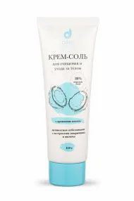 Dari Cosmetics Крем-соль для очищения и ухода за телом с ароматом кокоса 150 гр. (арт. 20001)
