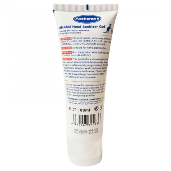 Гель для рук антисептический Aothensey 75% (в тубе) 80 ml