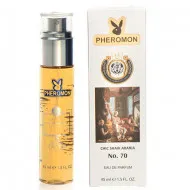 Духи с феромонами Shaik Chic Arabia 70 45 ml
