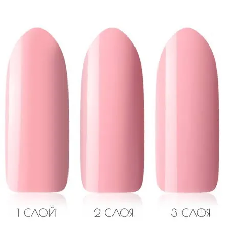 Гель лак Kodi Professional №80M 12 ml Гель лак Kodi Professional №80M 12 ml