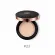 Пудра O.TWO.O Dream Diamond Powder 12g (6054) №23
