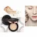 Пудра O.TWO.O Dream Diamond Powder 12g (6054) №23