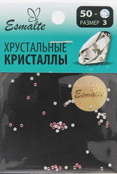 Стразы Esmalte 50 шт. размер 3 розовые