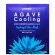 Охлаждающая маска с экстрактом агавы Petitfee Agave Cooling Hydrogel Face Mask 32г