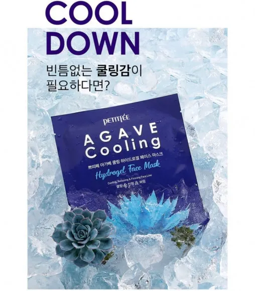 Охлаждающая маска с экстрактом агавы Petitfee Agave Cooling Hydrogel Face Mask 32г Охлаждающая маска с экстрактом агавы Petitfee Agave Cooling Hydrogel Face Mask 32г