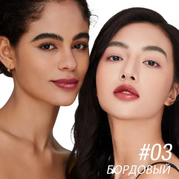 Матовый блеск для губ O.TWO.O 5 мл 2в1 арт. SC065 #03 - Бордовый Матовый блеск для губ O.TWO.O 5 мл 2в1 арт. SC065 #03 - Бордовый