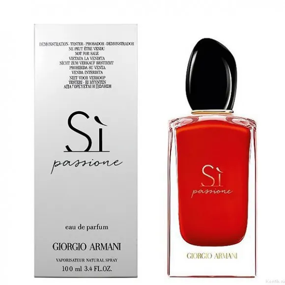 Тестер Джорджо Армани Si Passione for women 100 ml