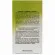 Revuele Экспрес-удалитель кутикулы, 10 ml