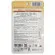 Ригла Японский Бад Омега 3 EPA+DHA Arum - 15 табл.
