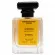 Тестер Chanel Coco Mademoiselle for women 60 ml (экстра-стойкий)