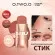 Стик-румяна O.TWO.O #539 7 g. Арт: SC049  Пудро-коричневый