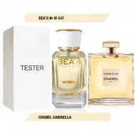 Тестер Beas Chanel Gabriella арт. W 547 (без коробки)