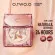 Пудра O.TWO.O Soft Cleansing Mist Muscle Air Cushion Powder Warm Nude Beige №120 арт: SC054