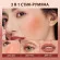 Стик-румяна O.TWO.O #520  7 g. Арт: SC049 Пудро-розовый