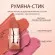 Стик-румяна O.TWO.O #520  7 g. Арт: SC049 Пудро-розовый