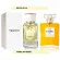 Тестер Beas Chanel No:5 Women арт. W 514 (без коробки)