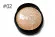 Пудра Chanel The fashionable glamour powdery cake baked 10g