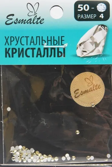 Стразы Esmalte 50 шт. размер 4 жонкиль