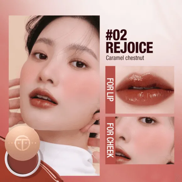 Увлажняющий блеск для губ и щек 2 в 1 O.TWO.O арт. SC048 №02 Rejoice 6 g.