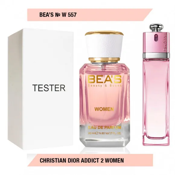 Тестер Beas Christian Dior Addict 2 Women арт. W 557 (без коробки)