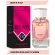 Тестер Beas Christian Dior Addict 2 Women арт. W 557 (без коробки)