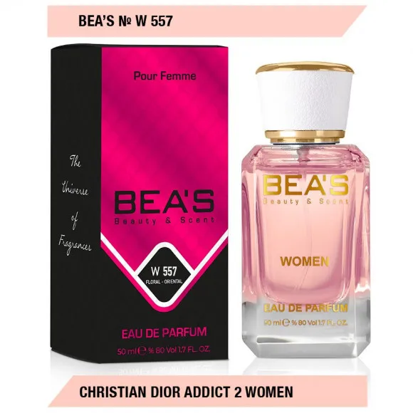 Тестер Beas Christian Dior Addict 2 Women арт. W 557 (без коробки) Тестер Beas Christian Dior Addict 2 Women арт. W 557 (без коробки)