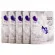 Маски для лица Rosel Cosmetics Face Mask Milk