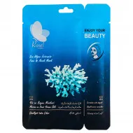 Маски для лица Rosel Cosmetics Face Mask Sea Algae Extracts