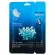 Маски для лица Rosel Cosmetics Face Mask Sea Algae Extracts