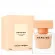 Narciso Rodriguez Narciso edt for woman 90 ml A-Plus