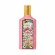 Gucci Flora Gorgeous Gardenia edp for women vaporisateur natural spray 100 ml OAЭ