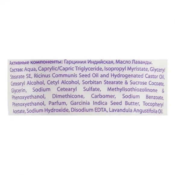 Крем для рук Himalaya Питательный 50 ml Крем для рук Himalaya Питательный 50 ml